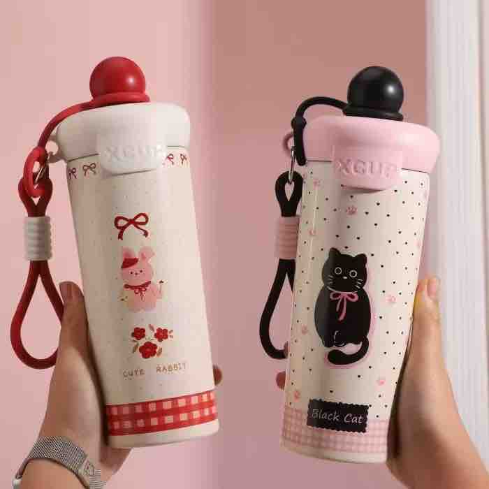 Cute Tumbler – 600ML| Insulated Water Bottle with Strap